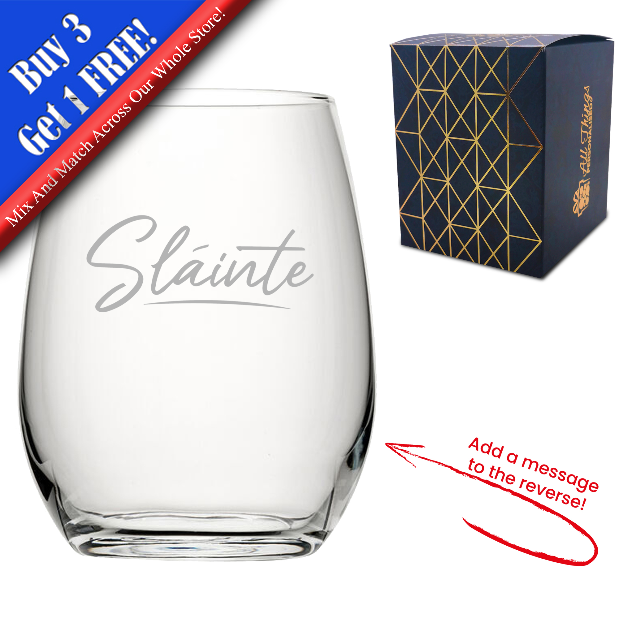 Engraved Stemless Wine Glass Slainte Script Design Add Optional Custom Message